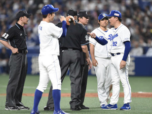 “よそ見判定”問題 終結宣言 “よそ見判定”問題 終結宣言