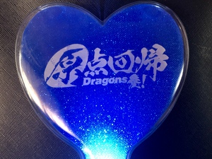 2018 ドラ戦績《序盤〜交流戦前》 2018 ドラ戦績《序盤〜交流戦前》