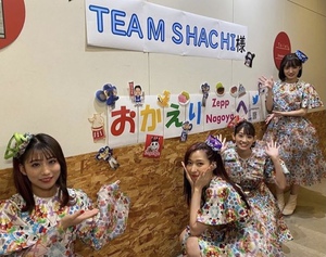 鯱の大感謝祭観覧~ありがとう2021~ 鯱の大感謝祭観覧~ありがとう2021~