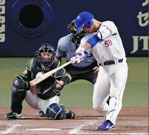 石橋プロ1号 決勝弾 石橋プロ1号 決勝弾