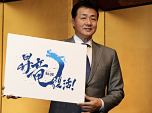 2019 ドラ戦績《序盤》 2019 ドラ戦績《序盤》