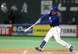 福留孝介44才 4打数4安打 福留孝介44才 4打数4安打