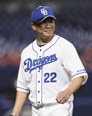 大野雄 5試合連続完投勝利 大野雄 5試合連続完投勝利