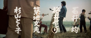 『男はつらいよ』第20作 キャスト&年齢 『男はつらいよ』第20作 キャスト&年齢