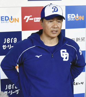 与田監督 野村克也氏への思い 与田監督 野村克也氏への思い