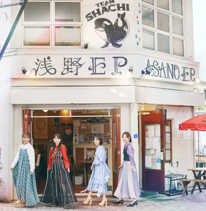 最新“浅野曲” サプライズリリース 最新“浅野曲” サプライズリリース