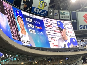 福永先制犠飛&決勝美技!板山1号 梅津2勝目 福永先制犠飛&決勝美技!板山1号 梅津2勝目