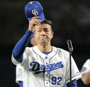 本拠地最終戦 与田監督あいさつ 本拠地最終戦 与田監督あいさつ