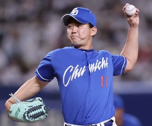 開幕は小笠原慎之介投手! 開幕は小笠原慎之介投手!