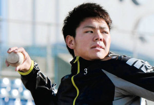 周平、3の重み胸に 周平、3の重み胸に