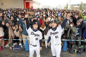 若様&杉様、同期コンビで最優秀バッテリー賞獲る 若様&杉様、同期コンビで最優秀バッテリー賞獲る
