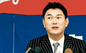 岩瀬、2億5000万円減 岩瀬、2億5000万円減