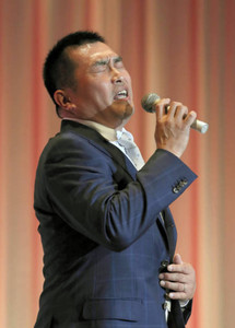 マサさん、福にエール マサさん、福にエール
