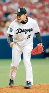田島、勝利呼んだ0封 田島、勝利呼んだ0封