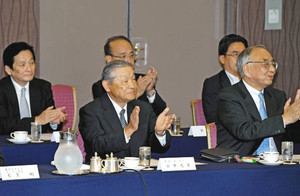 白井オーナー指令 最下位脱出! 白井オーナー指令 最下位脱出!