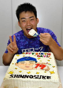 小笠原、19歳の誓い 来年の誕生日はPS登板で飾る!! 小笠原、19歳の誓い 来年の誕生日はPS登板で飾る!!