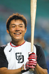 大島、FA行使「ハーフハーフ」 大島、FA行使「ハーフハーフ」