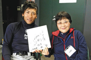 不良亀沢を正した連盟の女帝 不良亀沢を正した連盟の女帝