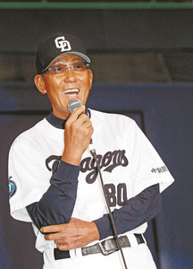 森監督、公開ラブコール 森監督、公開ラブコール