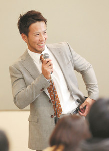 福田、ファンの声も参考 福田、ファンの声も参考