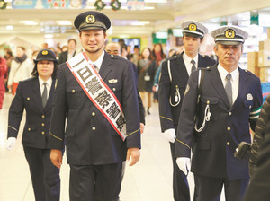 田島、一日署長に就任 思い込みNO! 田島、一日署長に就任 思い込みNO!