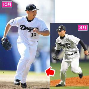 小笠原、V奪還ボディー 小笠原、V奪還ボディー