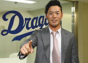 近藤貪欲 平田に密着 近藤貪欲 平田に密着