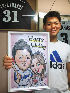 周平、結婚 レギュラーとって「幸せにする」 周平、結婚 レギュラーとって「幸せにする」