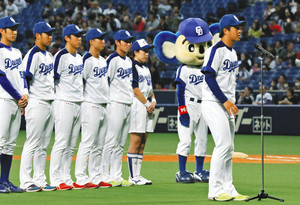 柳、ファンに元気な姿 柳、ファンに元気な姿