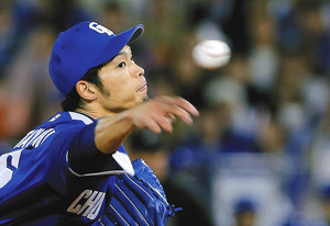 報われない又吉 報われない又吉