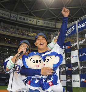 柳、プロ初勝利 柳、プロ初勝利