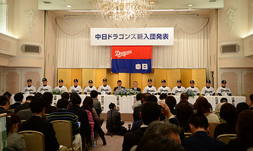 2014年 ドラフト入団発表 2014年 ドラフト入団発表