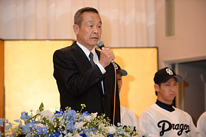 2014年 ドラフト入団発表 2014年 ドラフト入団発表