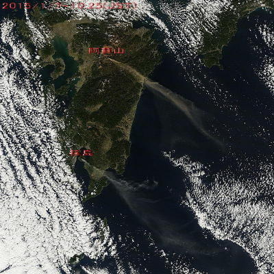 日本列島は活動期に 巨大地震・火山噴火に挑む日本の予知力 日本列島は活動期に 巨大地震・火山噴火に挑む日本の予知力