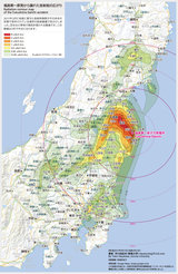福島４号機、地震で死の灰拡散と日本の終焉と男の予知