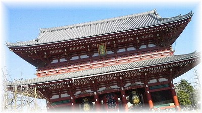Tokyo PartⅡ