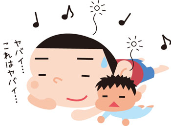 居眠り運転誘発CD?