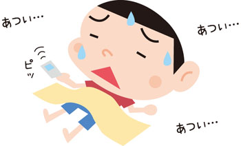 無意識リモコン