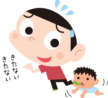 べちゃべちゃ