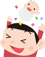 産まれました!