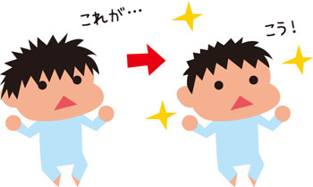 我が子の散髪
