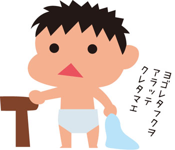 ビフォーアフター