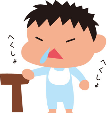 風邪っぴき