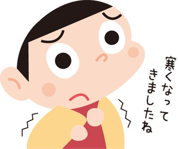 ガスファンヒーター