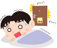 引越しシーズンです!