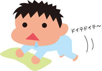 ぞうきん掛け