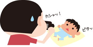 精密機器嫌い?