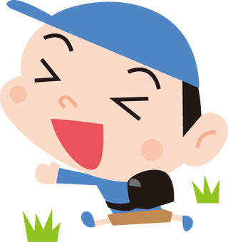 帰り道のお遊び