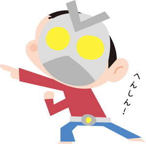 夢のコラボ!