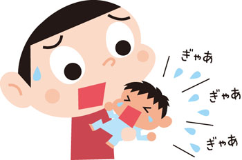 ぎゃあぎゃあ